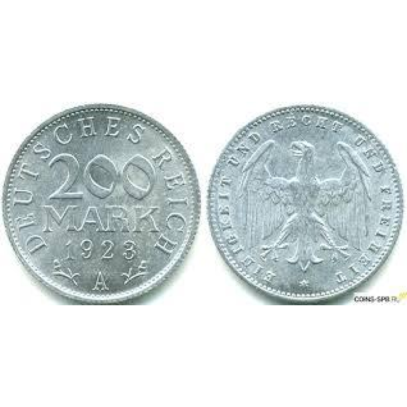 Монета 200 марок. 1923 рік (А), Веймарська республіка.