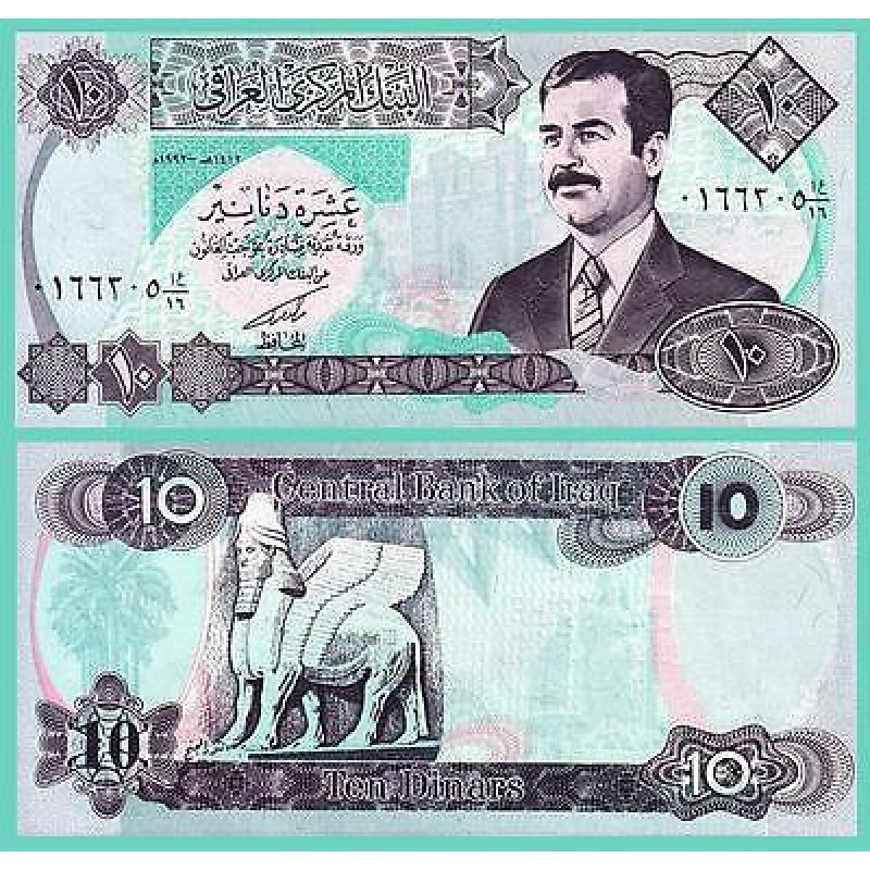 Iraq Ірак - 10 Dinars 1992 UNC P. 81(1) Saddam Iraq Ірак - 10 Dinars 1992 UNC P. 81(1) Saddam