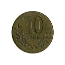 10 леков 2013,1996 Албания (ЕА)