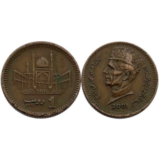 1 рупія 1999-2006 Пакистан (БС)