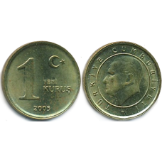 1 новий куруш 2005 Туреччина
