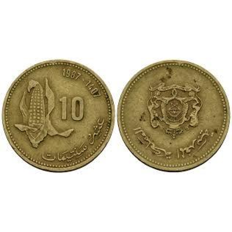 Марокко 10 сантимів 1987 Хасан II (ЕБ) Марокко 10 сантимів 1987 Хасан II (ЕБ)