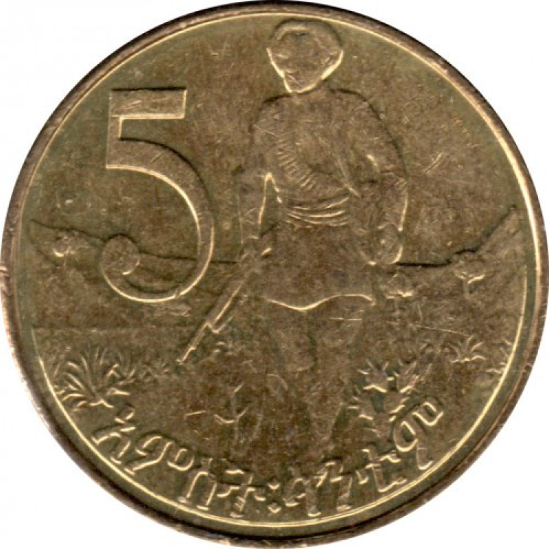Ethiopia Ефіопія 5 Cents 1977 — 2012 (ЕБ) Ethiopia Ефіопія 5 Cents 1977 — 2012 (ЕБ)