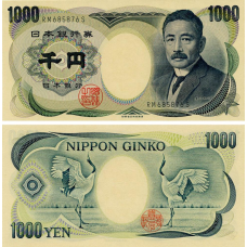 Японія / Япония / Japan 1000 Yen (1993-2004) Pick 100f UNC