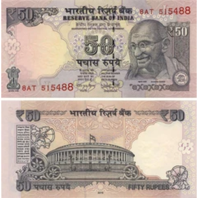Індія / Индия / India 50 rupees 2016 Індія / Индия / India 50 rupees 2016