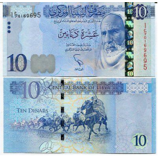 Лівія / Libya 10 Dinars 2016 ( 2015 ) UNC