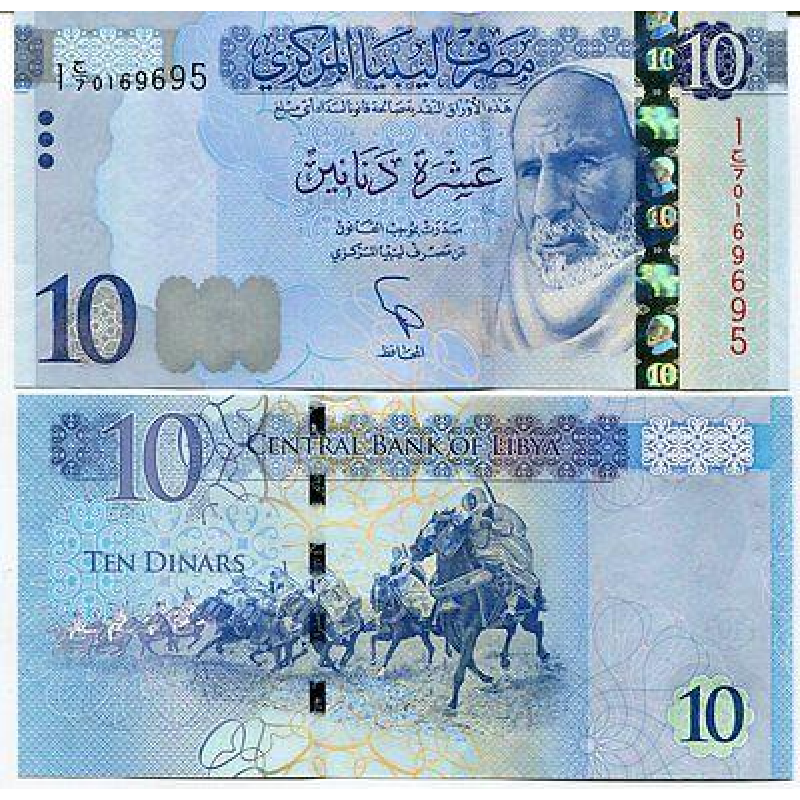 Лівія / Libya 10 Dinars 2016 ( 2015 ) UNC