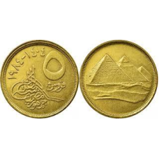 5 піастрів 1984, Єгипетська (ЄВ)
