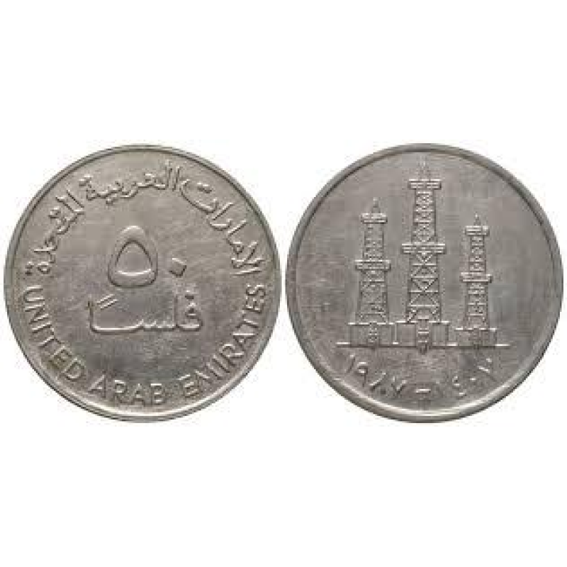 ОАЕ 50 філсів 1973 — 1989, ОАЕ (ЕГ) ОАЕ 50 філсів 1973 — 1989, ОАЕ (ЕГ)