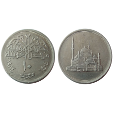 10 піастрів 1984 Єгипетська (ЄВ)