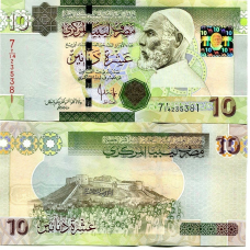 Лівія / Libya 10 Dinar 2009 Pick 73 UNC
