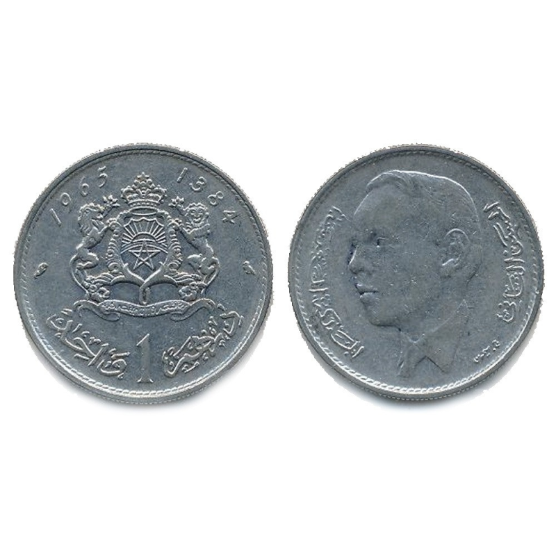 1 дирхам 1965 Марокко (ЄВ)