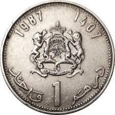 1 дирхам 1987 Марокко (ЄВ)