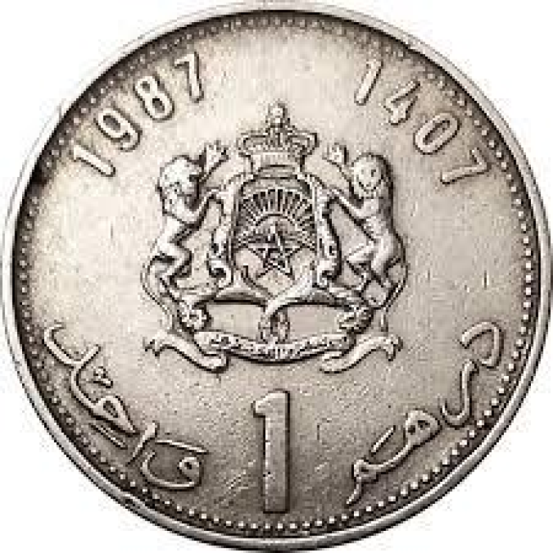 1 дирхам 1987 Марокко (ЄВ) 1 дирхам 1987 Марокко (ЄВ)