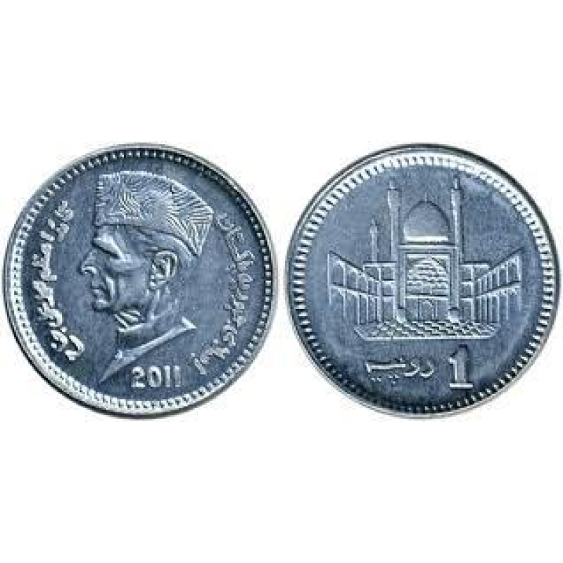 1 рупія 2011, Пакистан (ЕГ) 1 рупія 2011, Пакистан (ЕГ)