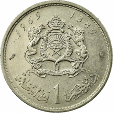 1 дирхам 1965 Марокко (ЄВ)