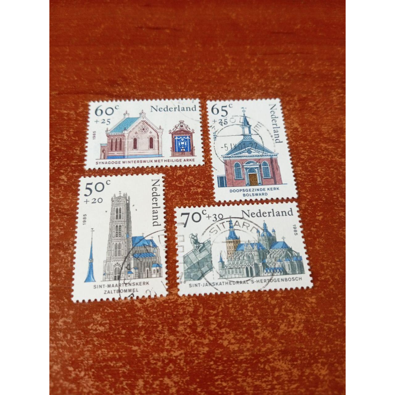 Нідерланди 1985р. Mi (1.8)