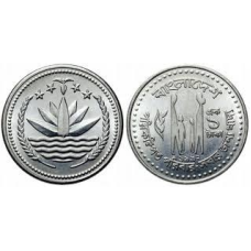 1 така 1992 - 1995, Бангладеш (ЕД)