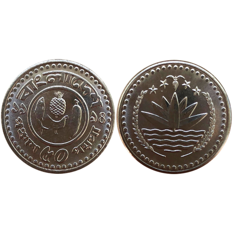 50 пойш 1994 Бангладеш (ЕД)