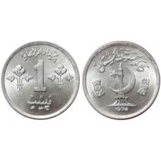 1 рупія 2011, Пакистан (ЕГ)
