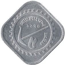 Бангладеш 5 повітропроникний, 1973 — 1974 (ЕД)
