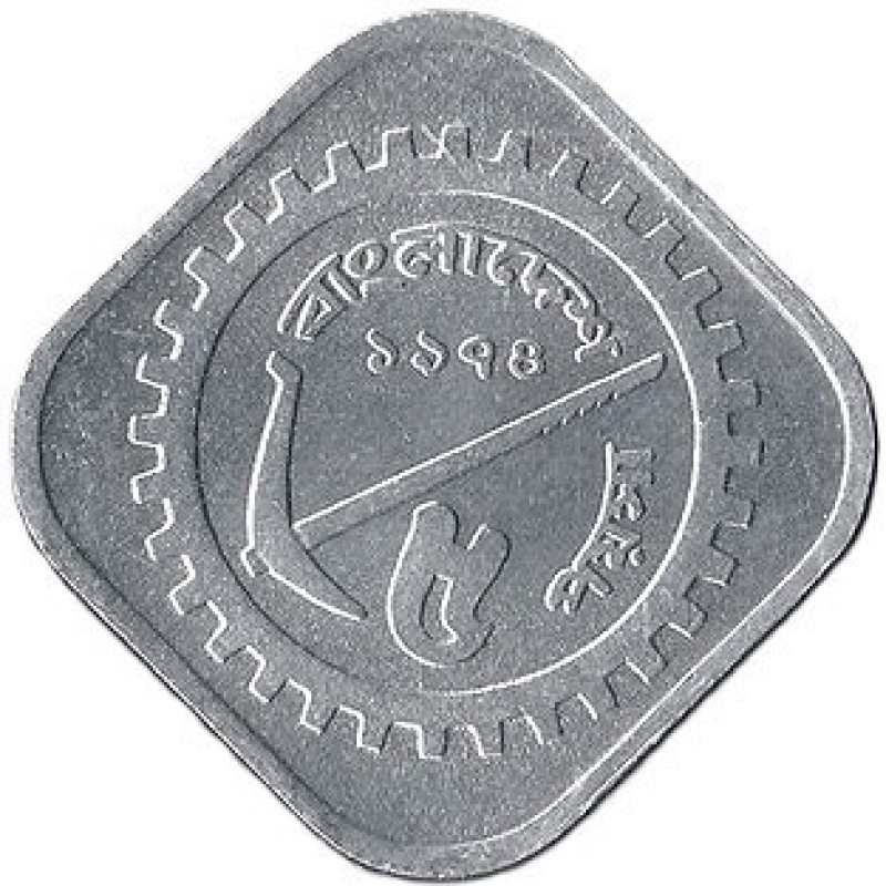 Бангладеш 5 повітропроникний, 1973 — 1974 (ЕД) Бангладеш 5 повітропроникний, 1973 — 1974 (ЕД)