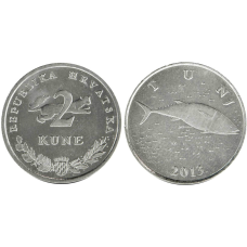 2 куни 2013 Хорватія (В)