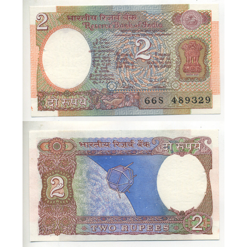 Індія / India 2 Rupees Pick 79 UNC