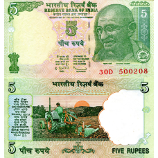 Індія / India 5 Rupees Pick 88a 2009 UNC