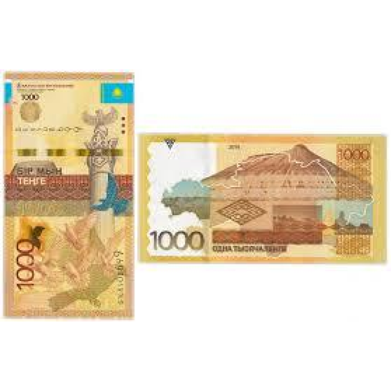 Казахстан / Kazakhstan 1000 Tenge 2014 Pick 45b UNC(без підпису)