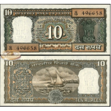 Індія / India 10 Rupees Pick 60l “G“ UNC