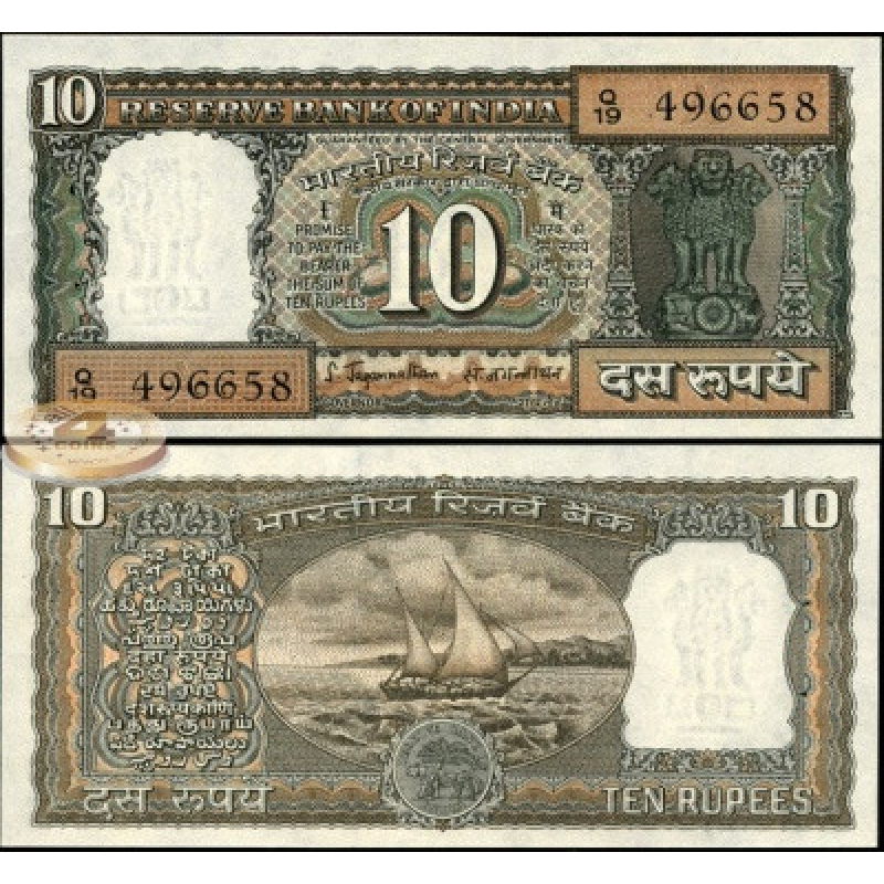 Індія / India 10 Rupees Pick 60l “G“ UNC Індія / India 10 Rupees Pick 60l “G“ UNC