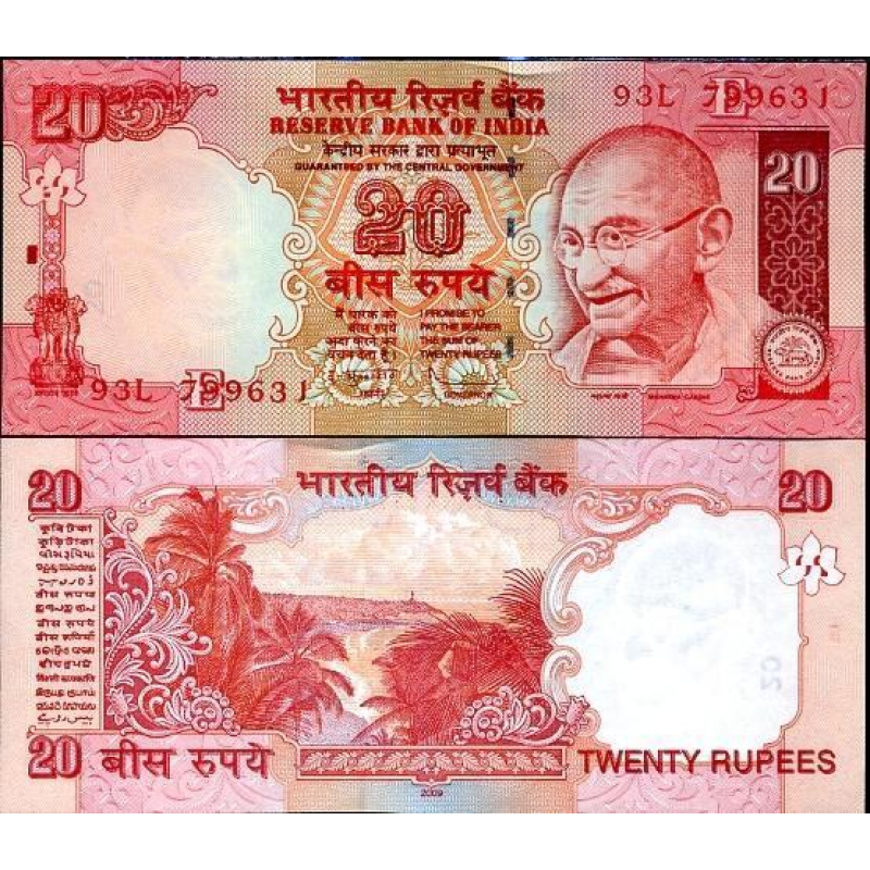 Індія / India 20 Rupees 2013 “E“ UNC