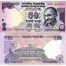 Індія / India 50 Rupees 2014 UNC