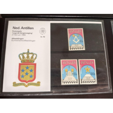 Нідерландські Антили 1985 р. MNH холдер No10