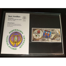 Нідерландські Антили 1989г. MNH холдер No40