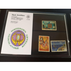 Нідерландські Антили 1989г. MNH холдер No46