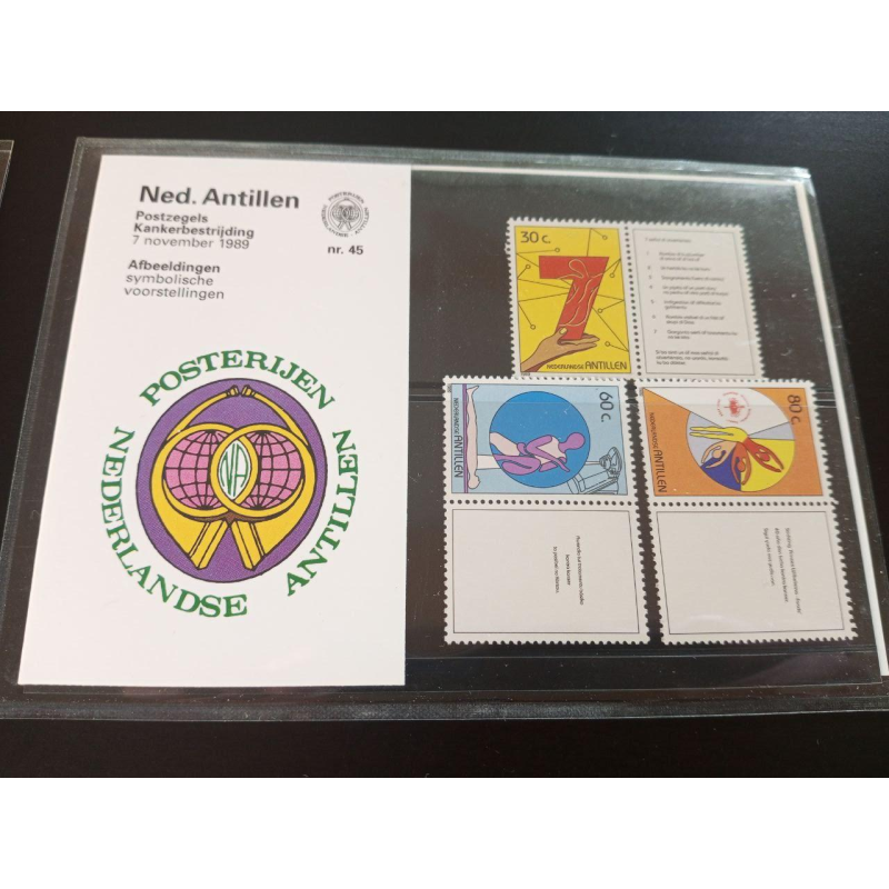 Нідерландські Антили 1989г. MNH холдер буклет No45 Нідерландські Антили 1989г. MNH холдер буклет No45