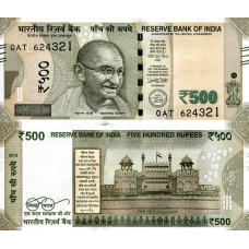 Індія India - 500 Rupees 2016 UNC