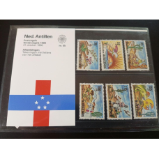 Нідерландські Антили 1990г. MNH холдер No55