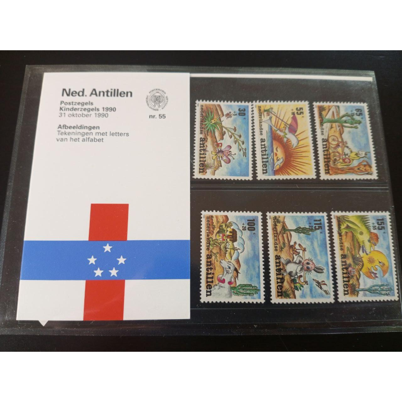 Нідерландські Антили 1990г. MNH холдер No55