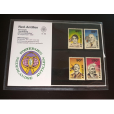 Нідерландські Антили 1989г. MNH холдер No43