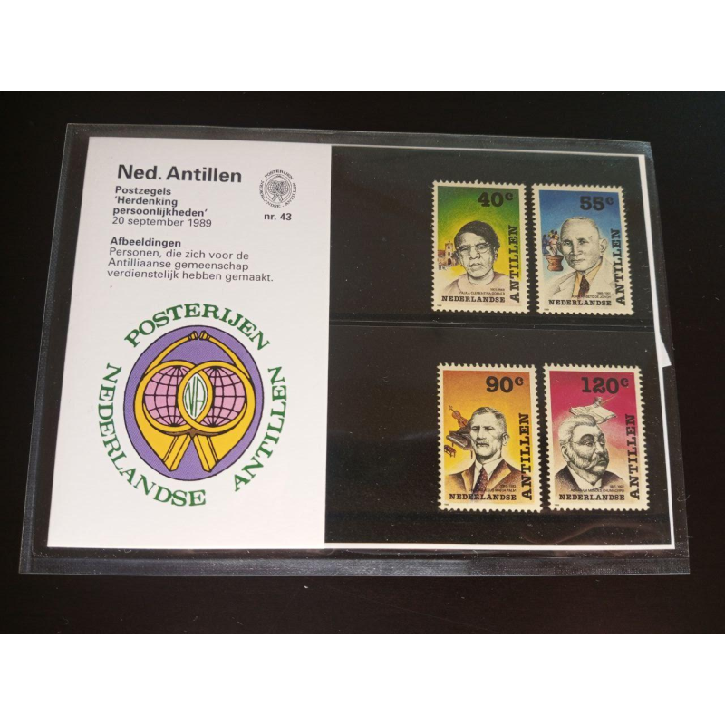 Нідерландські Антили 1989г. MNH холдер No43 Нідерландські Антили 1989г. MNH холдер No43