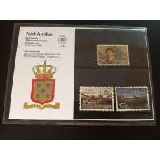 Нідерландські Антили 1990г. MNH холдер No55