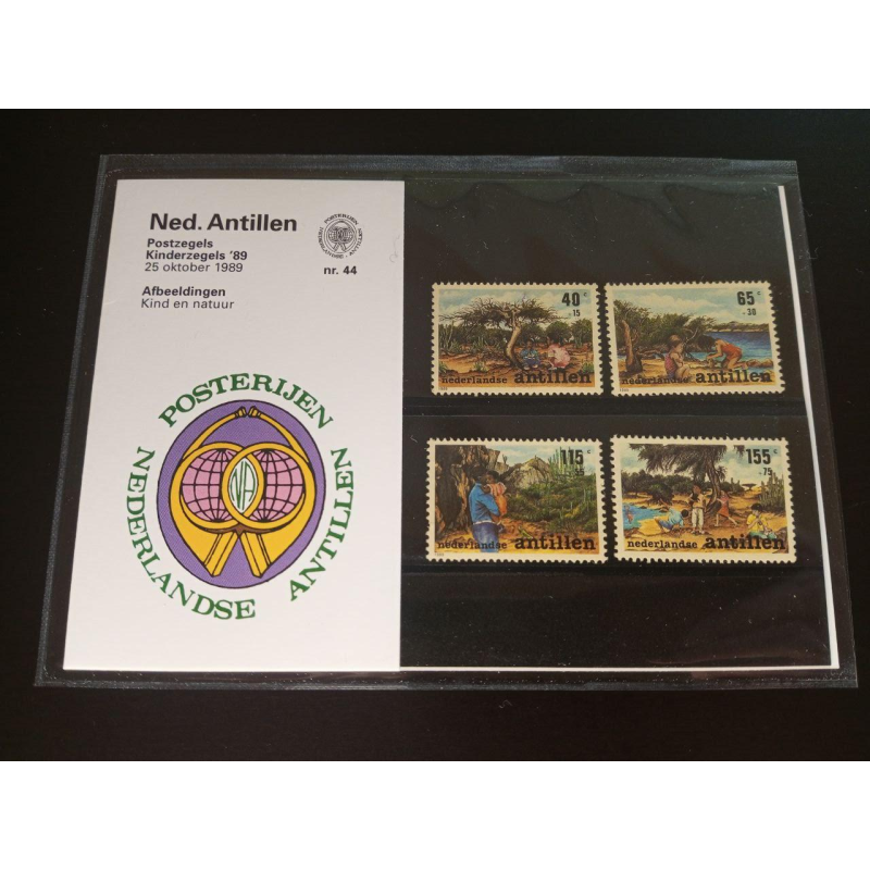 Нідерландські Антили 1989г. MNH холдер No44 Нідерландські Антили 1989г. MNH холдер No44