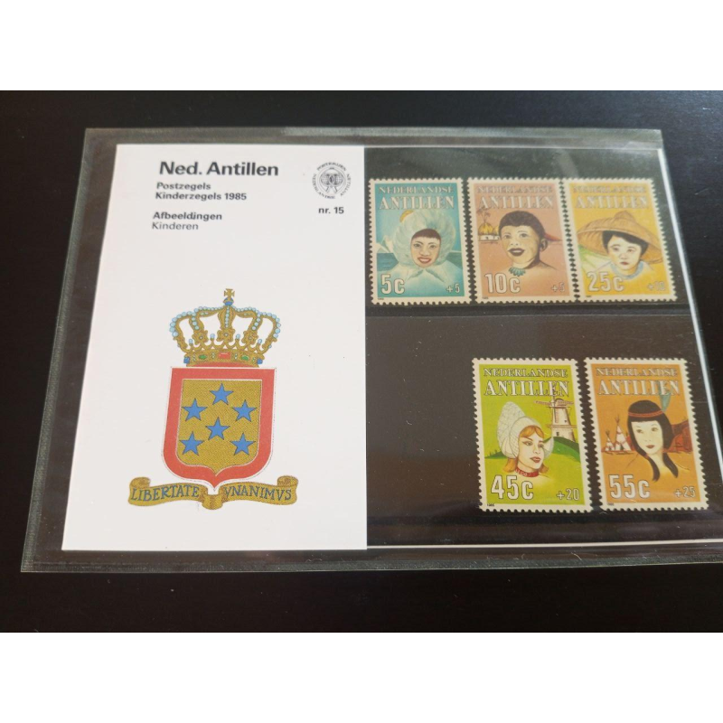 Нідерландські Антили 1985 р. MNH холдер буклет No15 Нідерландські Антили 1985 р. MNH холдер буклет No15
