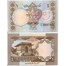 Пакистан / Pakistan 1 rupee 1983 - UNC