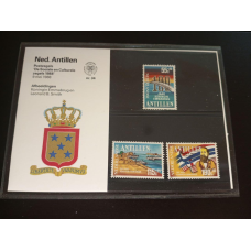 Нідерландські Антили 1988г. MNH холдер буклет No34