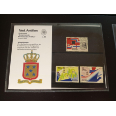 Нідерландські Антили 1988г. MNH холдер буклет No33
