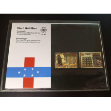 Нідерландські Антили 1987г. MNH холдер буклет No31